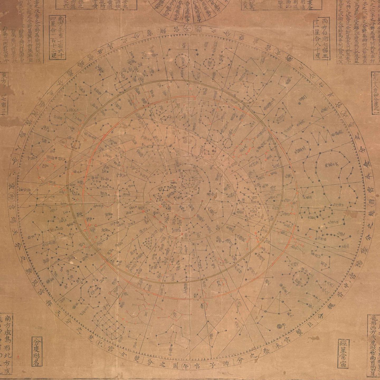 Astronomical science of Joseon dynasty

Woodblock print of celestial chart stone, 1571, woodblock print on paper, 129.0x83.0cm, national palace museum of Korea

#korea #nrich #koreanheritage #kheritage #koreatreasure #korearesesarch #heritagekr #kculture

Copyright 2022. NRICH all rights reserved.